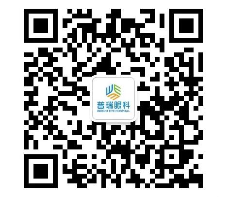 別家的孩子近視了不戴眼鏡還度數(shù)穩(wěn)定！為啥你孩子就不行