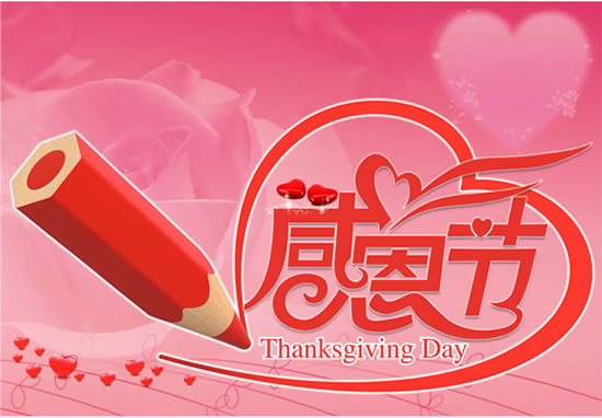 感恩有你！普瑞眼視光醫(yī)院攜手蘭州日報致敬抗疫一線工作