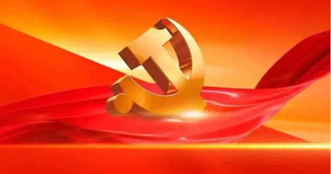 蘭州普瑞眼視光醫(yī)院黨支部組織收看黨的二十大開幕盛況！