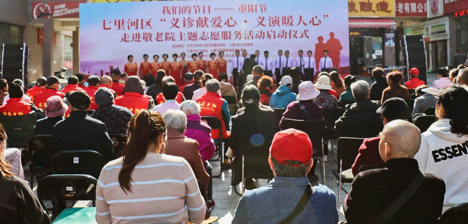 攜手為重陽(yáng)，“義診獻(xiàn)愛(ài)心，義演暖人心”普瑞走進(jìn)敬老院