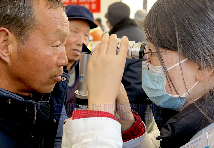 蘭州普瑞眼視光醫(yī)院“迎新春，送溫暖”慰問貧困群眾公益