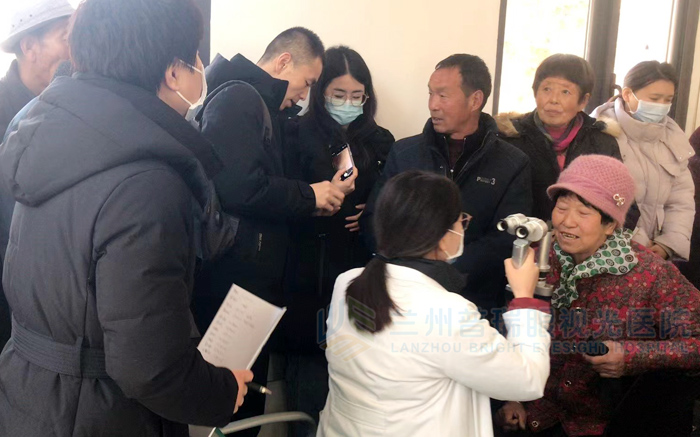 蘭州普瑞眼視光醫(yī)院“迎新春，送溫暖”慰問貧困群眾公益