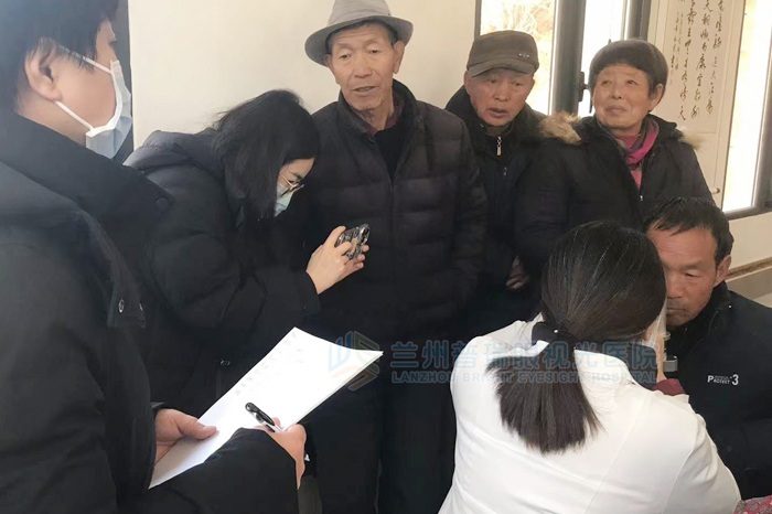 蘭州普瑞眼視光醫(yī)院“迎新春，送溫暖”慰問貧困群眾公益
