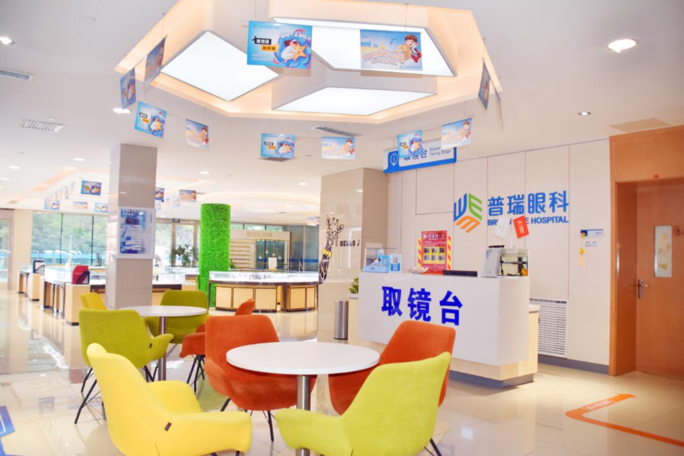 喜訊！2023年度全市社會辦醫(yī)院考核結(jié)果,我院位居首位